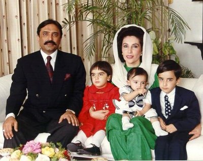 Bilawal, il successore di Benazir Bhutto