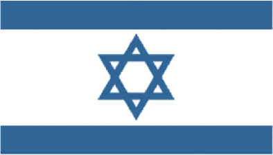 Happy Birthday Israele