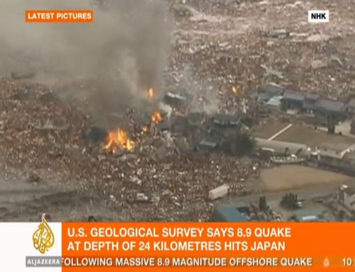 Foto terremoto Giappone