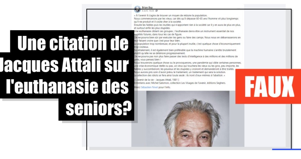 Jacques Attali